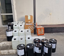 Расходные материалы для капиллярного контроля Magnaflux уже на складе